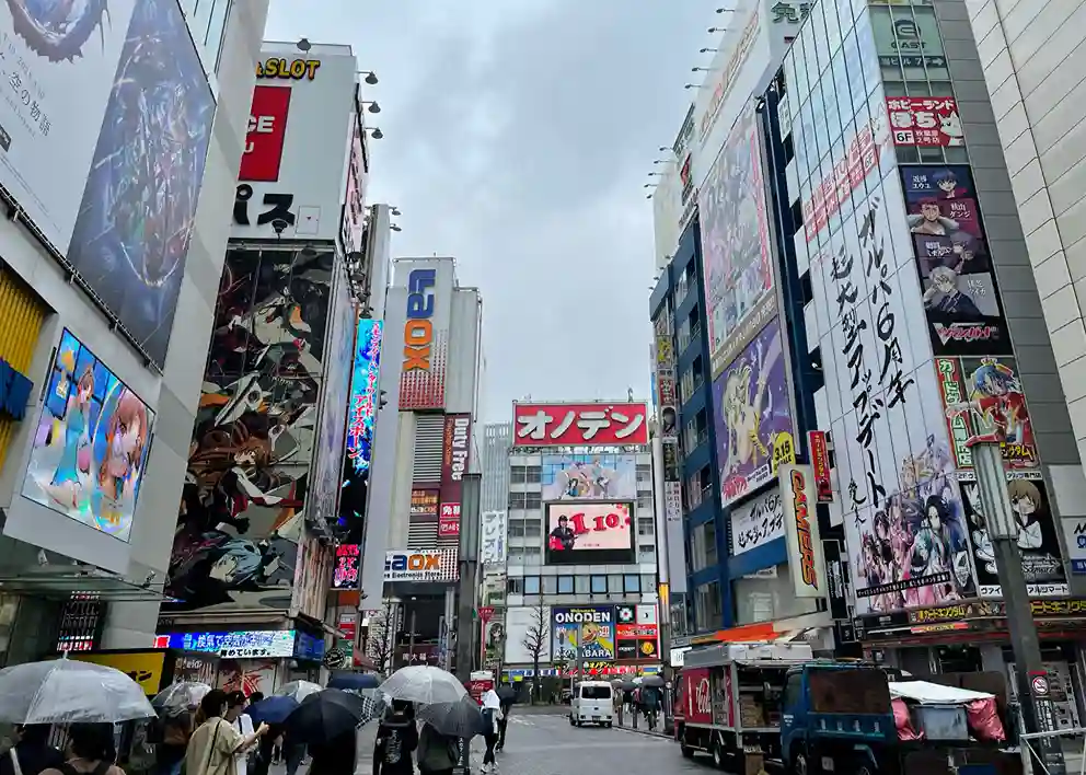Liburan di Tokyo
